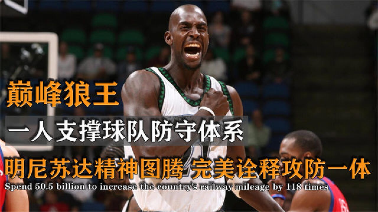 Kaiyun官方登录入口-包含【攻防平衡】青少年如何训练攻防一体的技巧？的词条