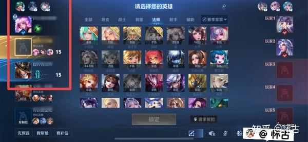 开云体育-王者荣耀赛事中的恶意行为：如何规范游戏行为，维护游戏环境？的简单介绍