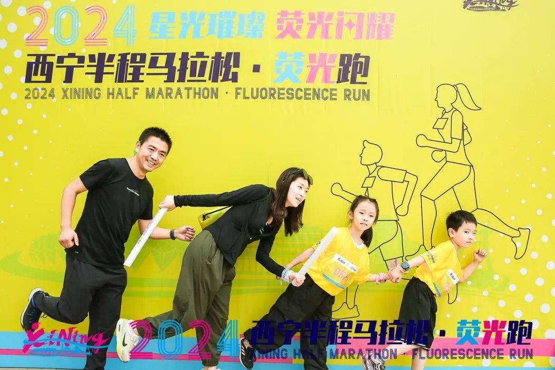 关于特色夜空星光跑，夜运动的新鲜体验的信息