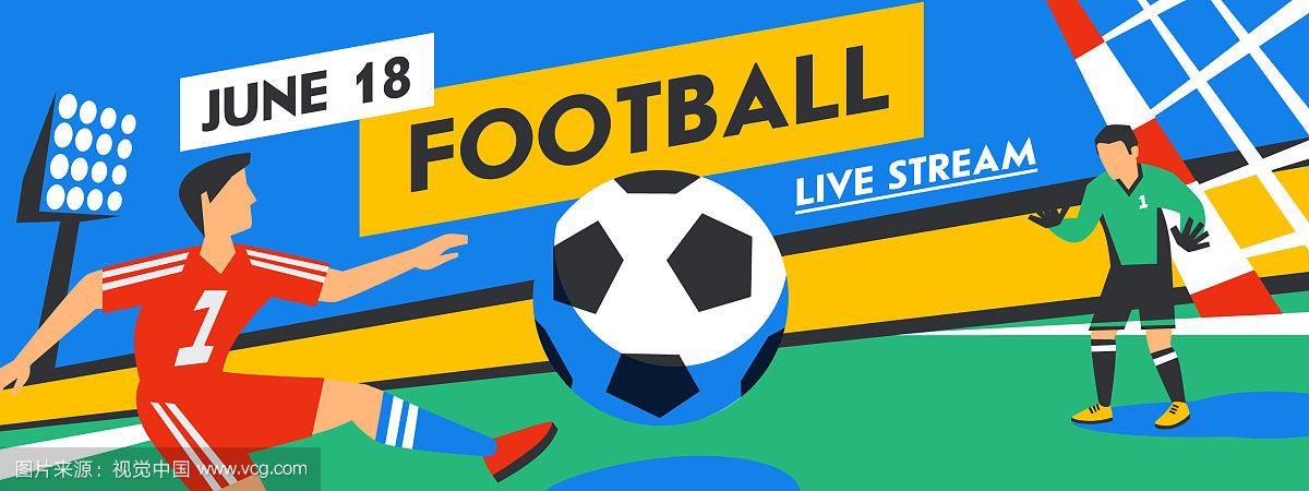 KAIYUNAPP-依托互联网平台，打造线上足球社区