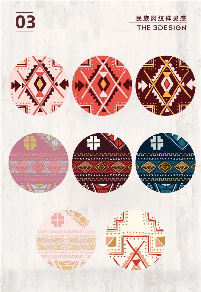 关于中国足球传统文化融入现代设计元素,彰显特色的信息 关于中国足球传统文化融入现代设计元素,彰显特色的信息