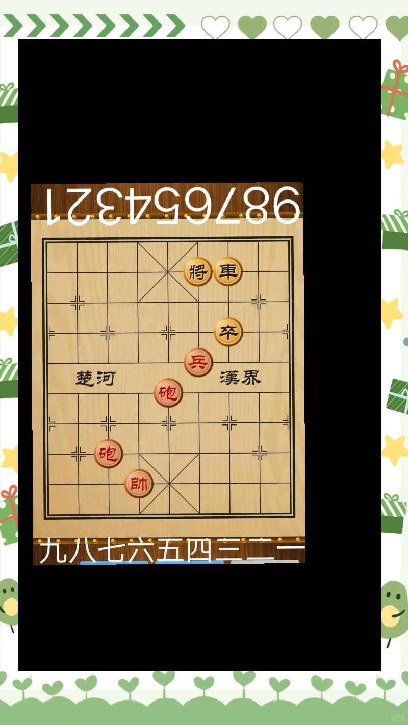 开云体育APP下载-“战术布局：赛事中的智赢策略”