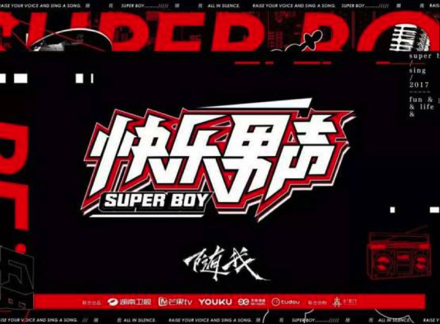 包含互动:你觉得下一站谁能夺冠?的词条 包含互动:你觉得下一站谁能夺冠?的词条