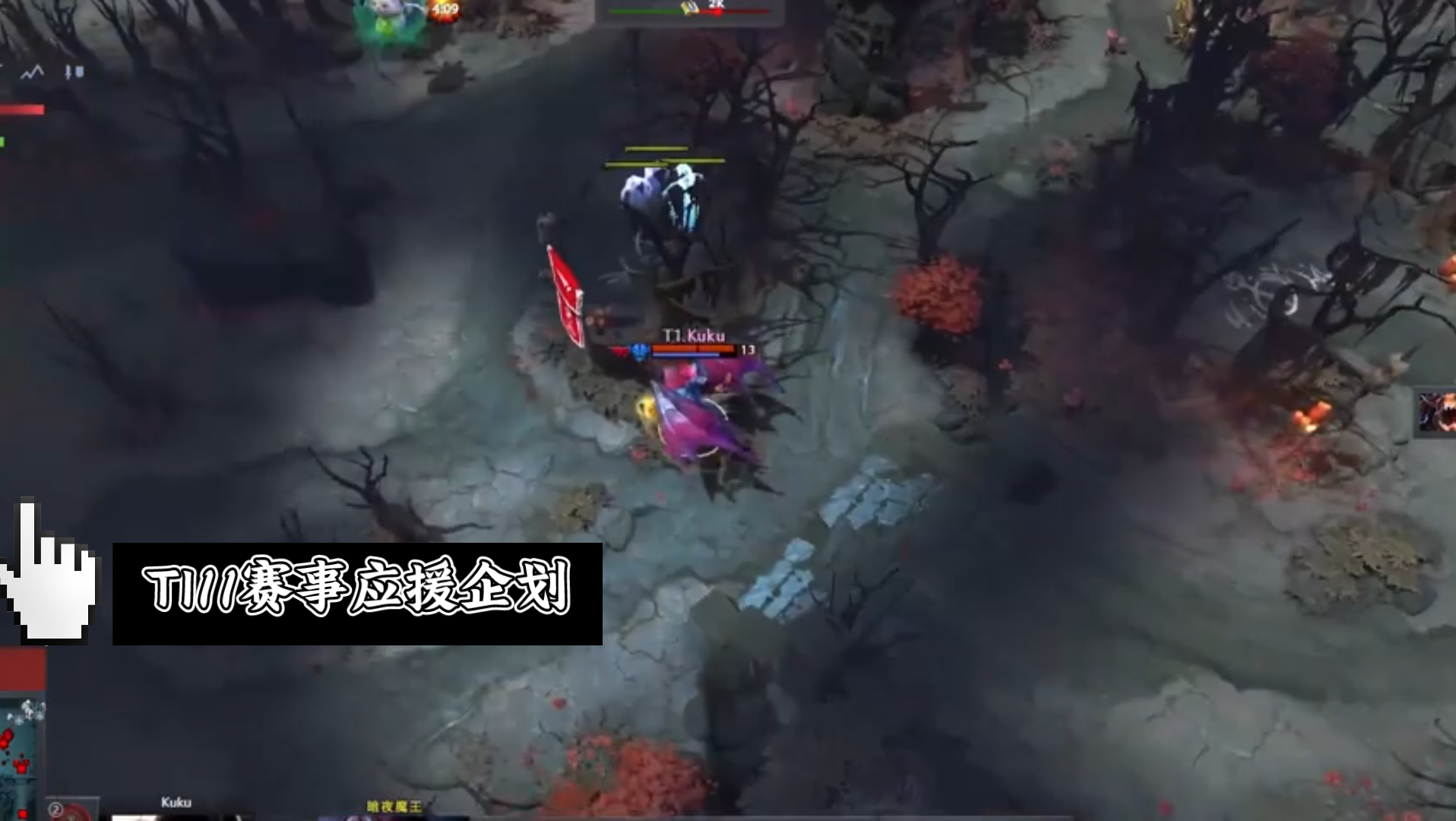 开云官网APP下载-TI历史上的经典翻盘：是从哪一刻开始逆转的？的简单介绍